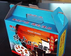 特產包裝盒